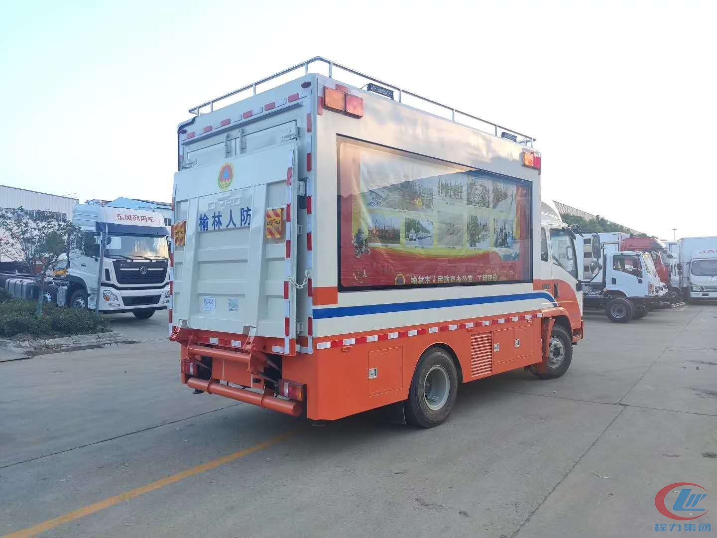 國六重汽豪沃人防應(yīng)急宣傳車