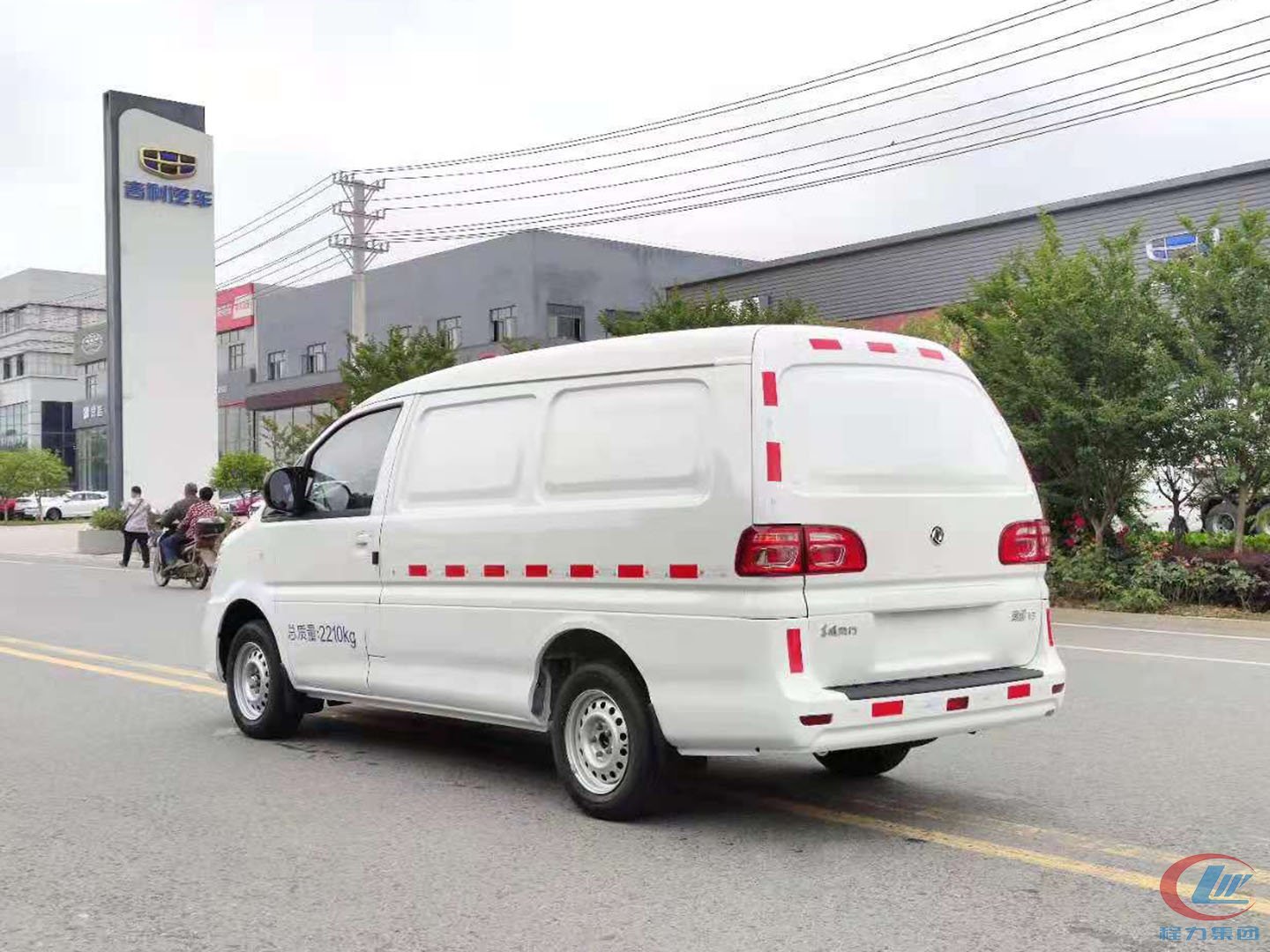 國六東風(fēng)風(fēng)行菱智V3冷藏車