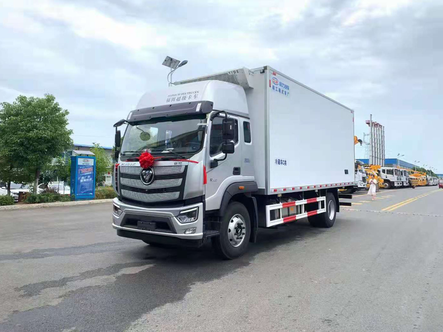 國(guó)六福田歐航高頂雙臥6.6米冷藏車(chē)