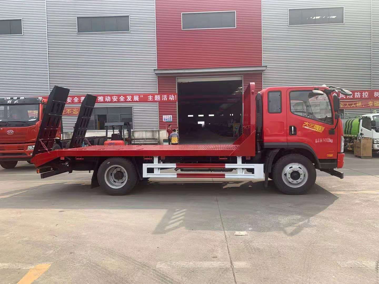 國(guó)六解放虎V平板車(chē)運(yùn)輸車(chē)