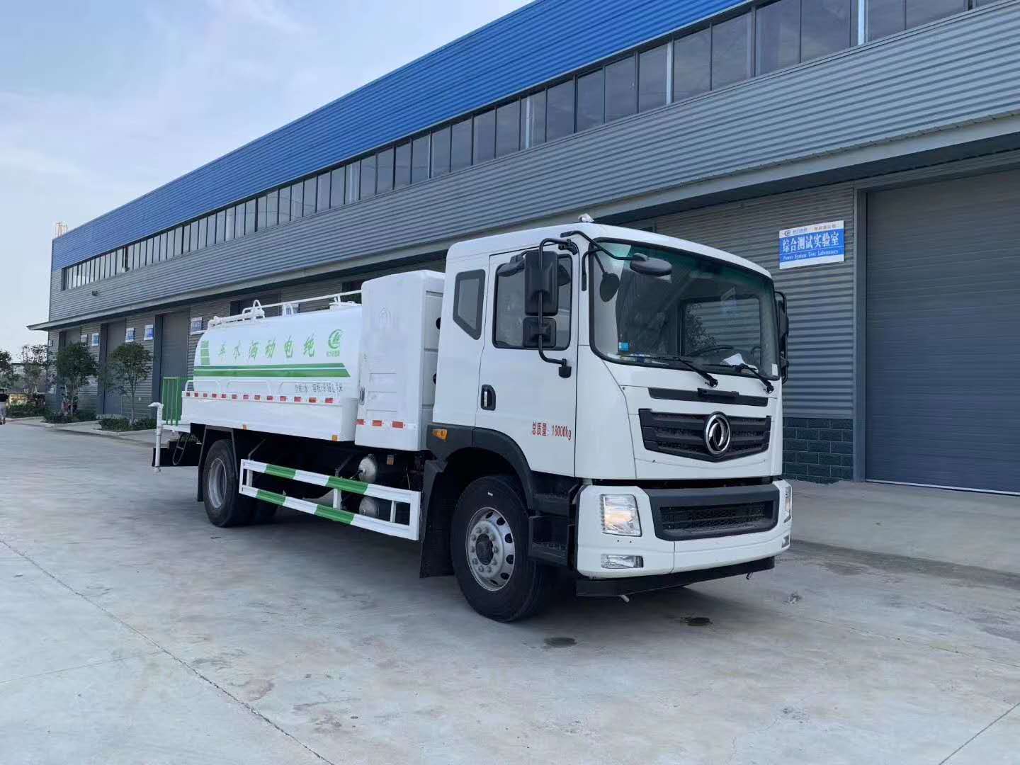 東風(fēng)10方純電動(dòng)灑水車