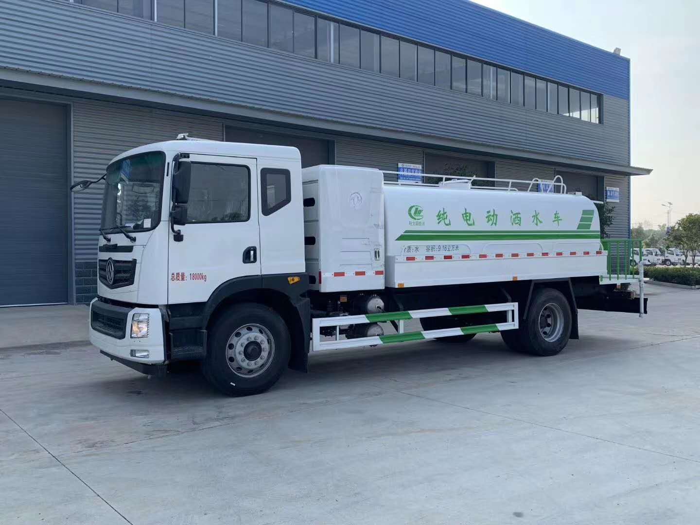 東風(fēng)10方純電動(dòng)灑水車