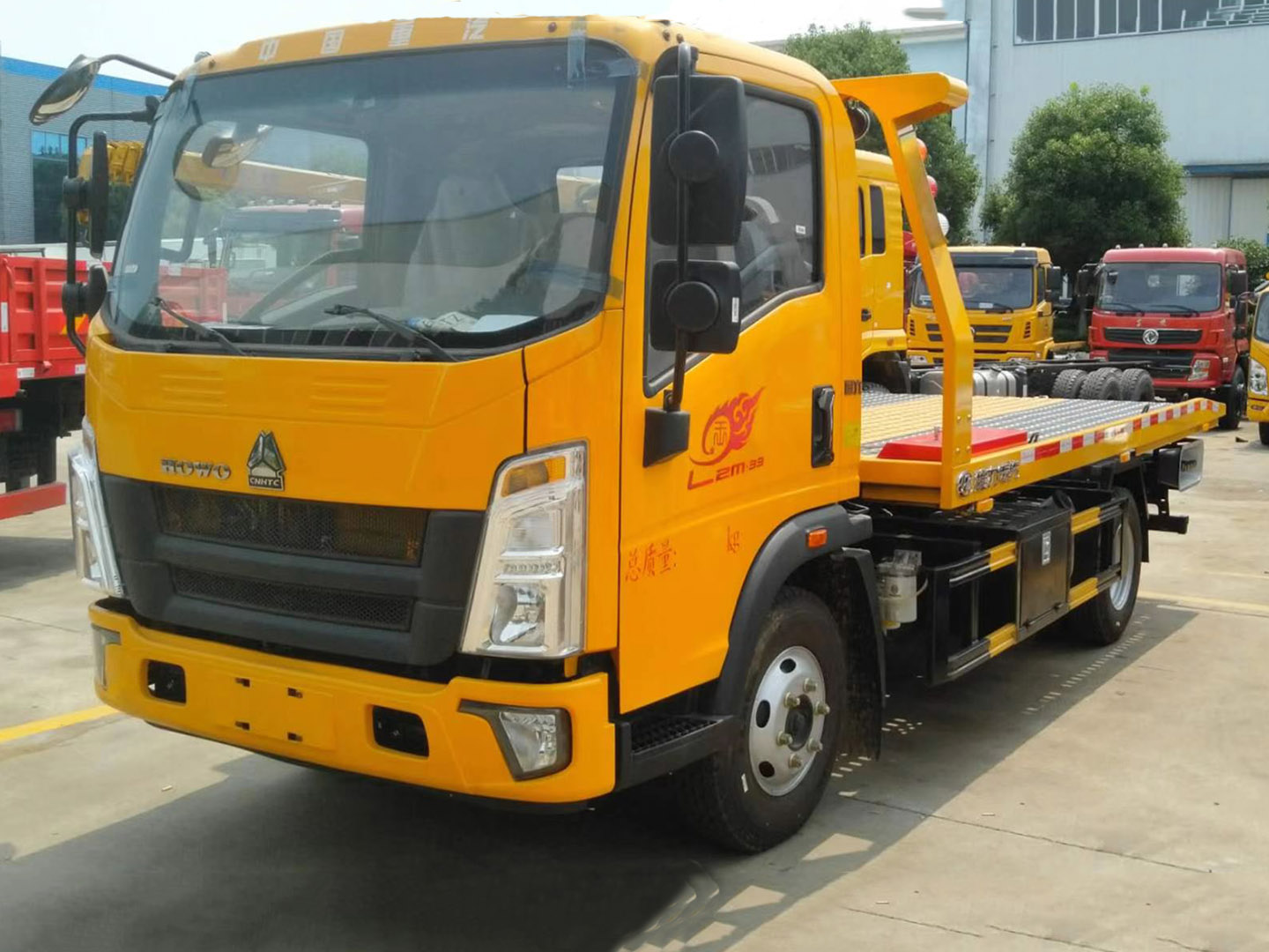 重汽豪沃藍(lán)牌清障車