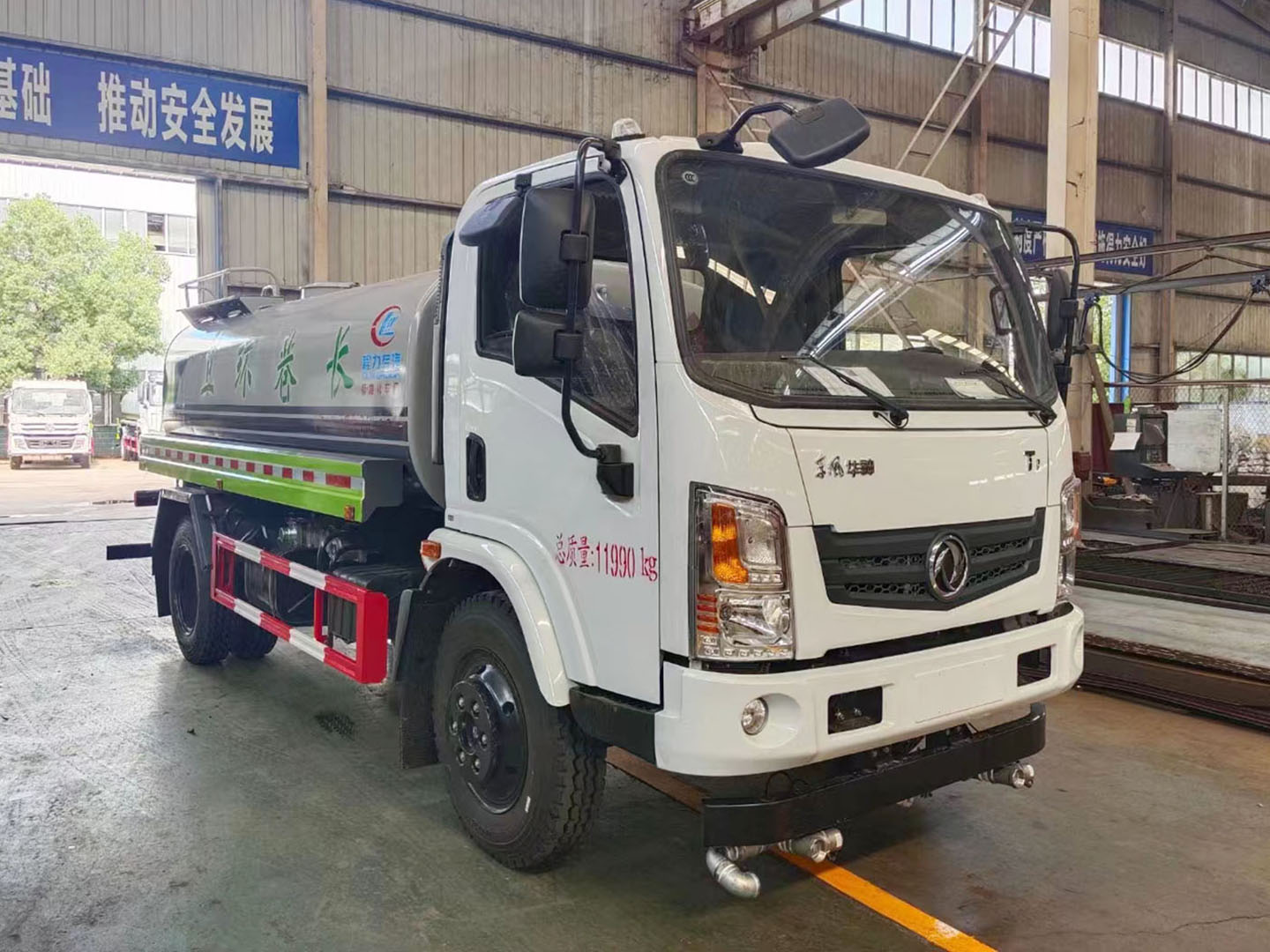 東風華神9方灑水車