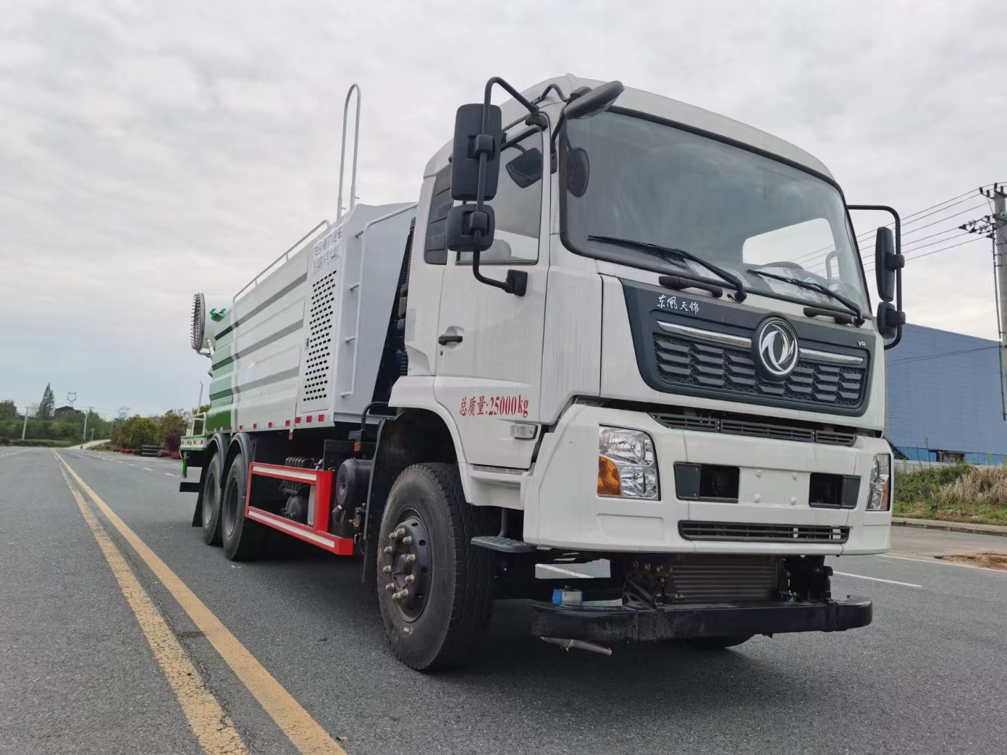 國六東風(fēng)天錦后雙橋多功能抑塵車