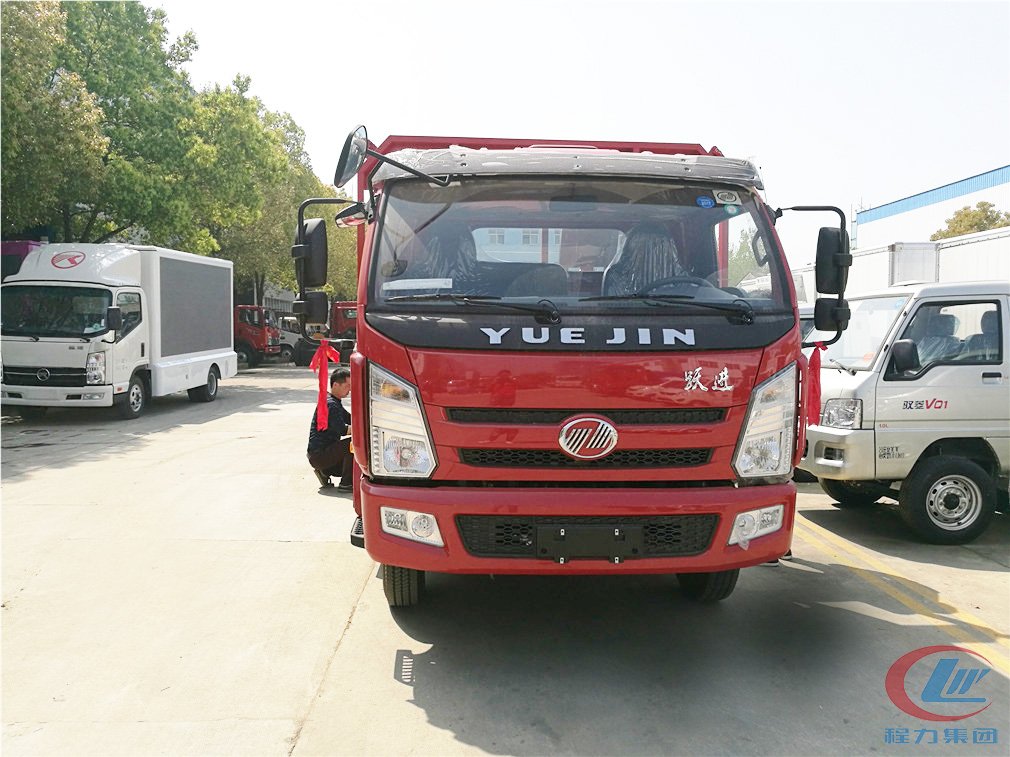 程力躍進(jìn)藍(lán)牌平板運(yùn)輸車(chē)正面圖