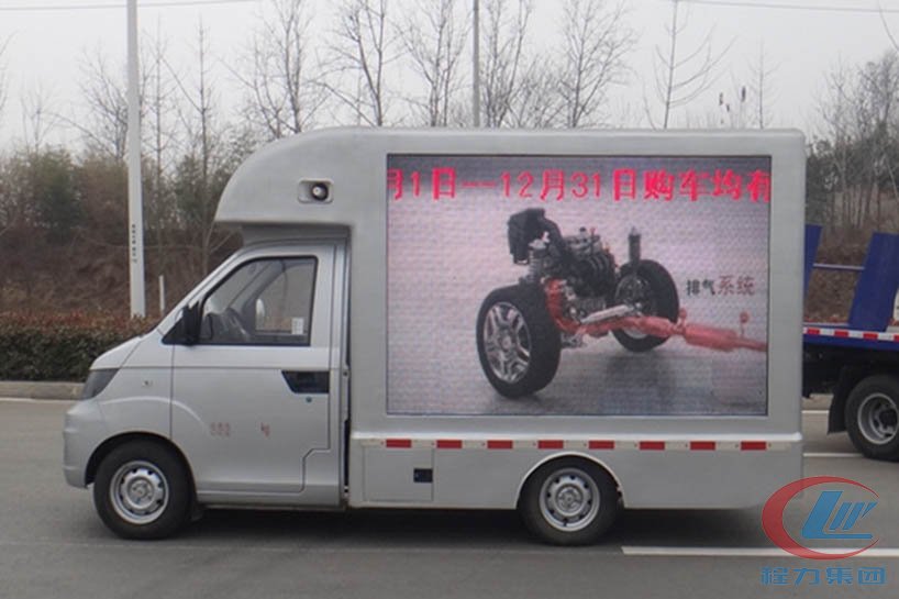 程力開(kāi)瑞小型led廣告宣傳車側(cè)面圖