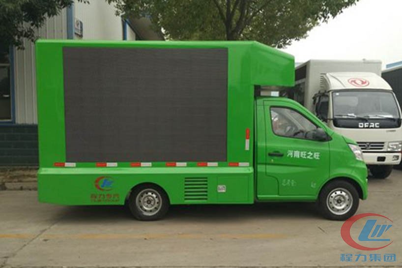 程力長安小型led廣告宣傳車側(cè)面圖
