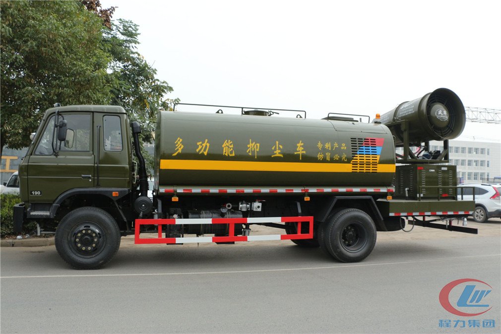 抑塵車(chē)