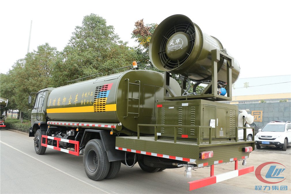 抑塵車(chē)