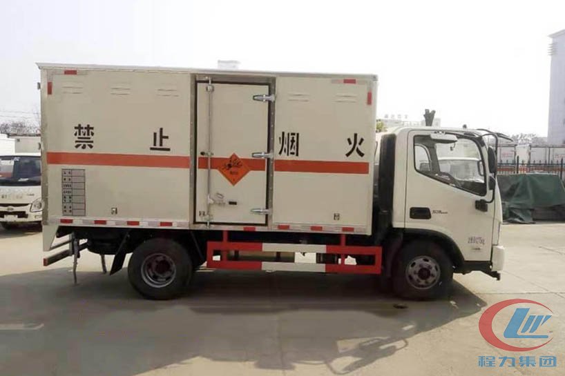 福田歐馬可防爆車危險品運輸車
