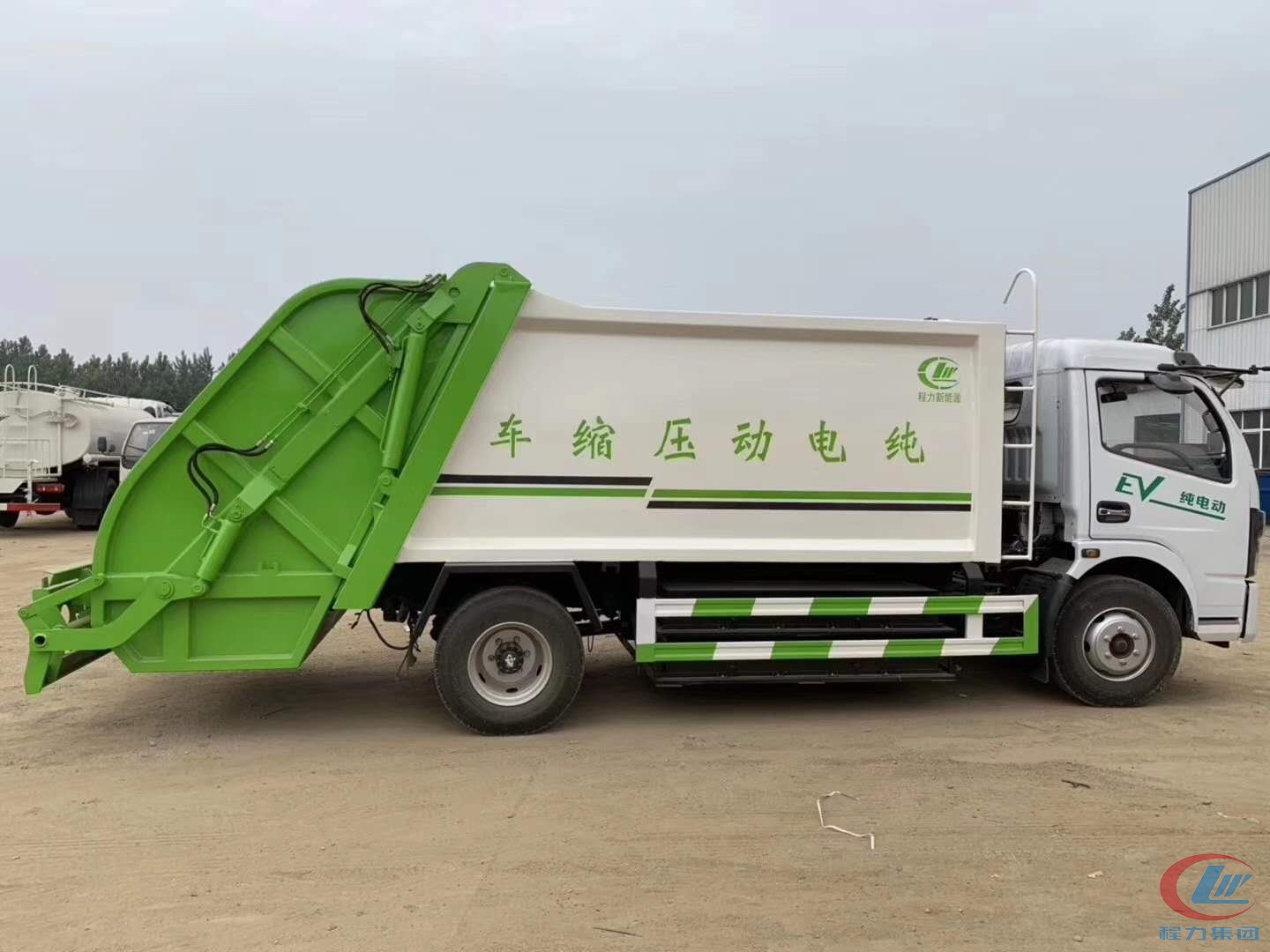 程力新能源壓縮垃圾車(chē)