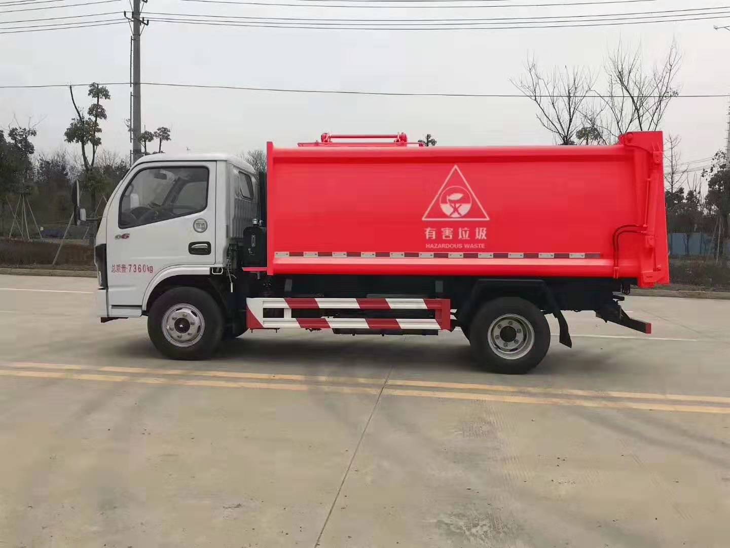 垃圾運(yùn)輸車