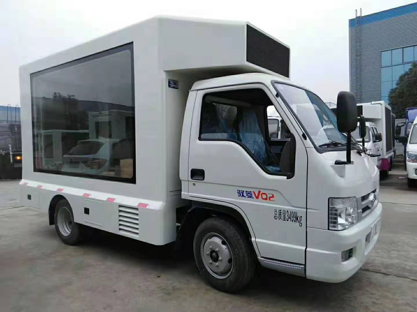 程力集團(tuán)福田馭菱宣傳車高清圖