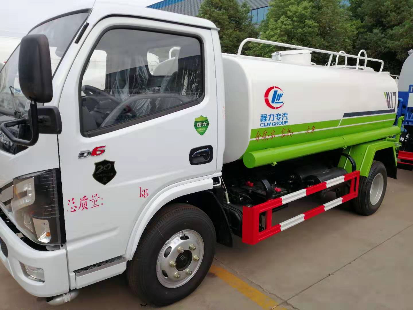 灑水車(chē)