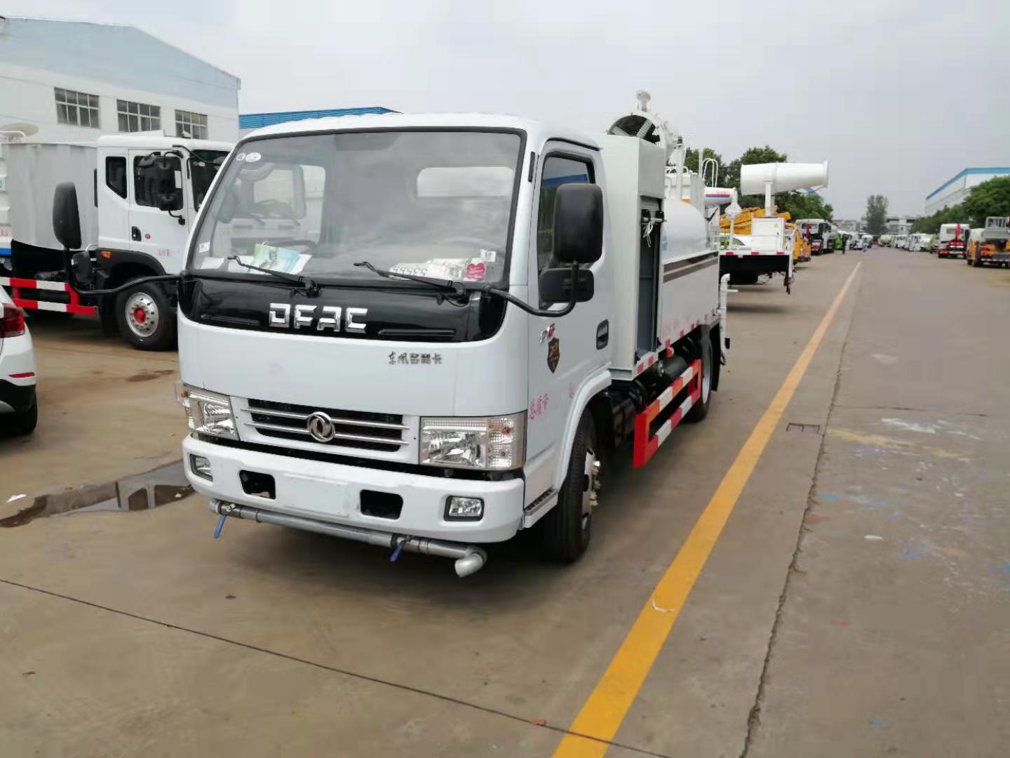 抑塵車