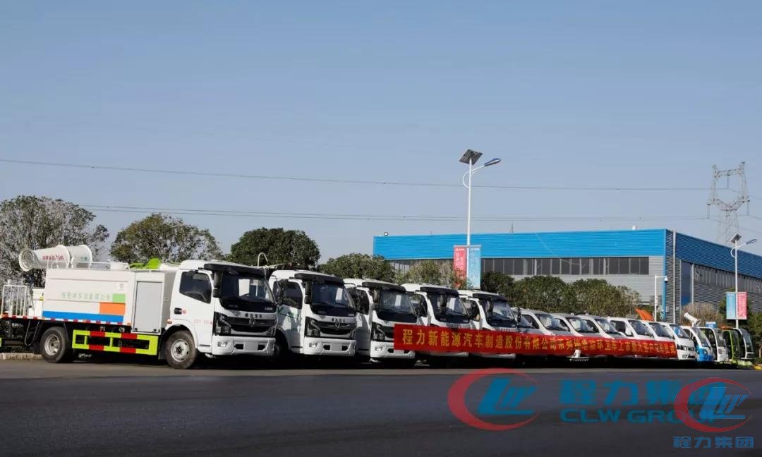 程力新能源汽車(chē)批量訂單