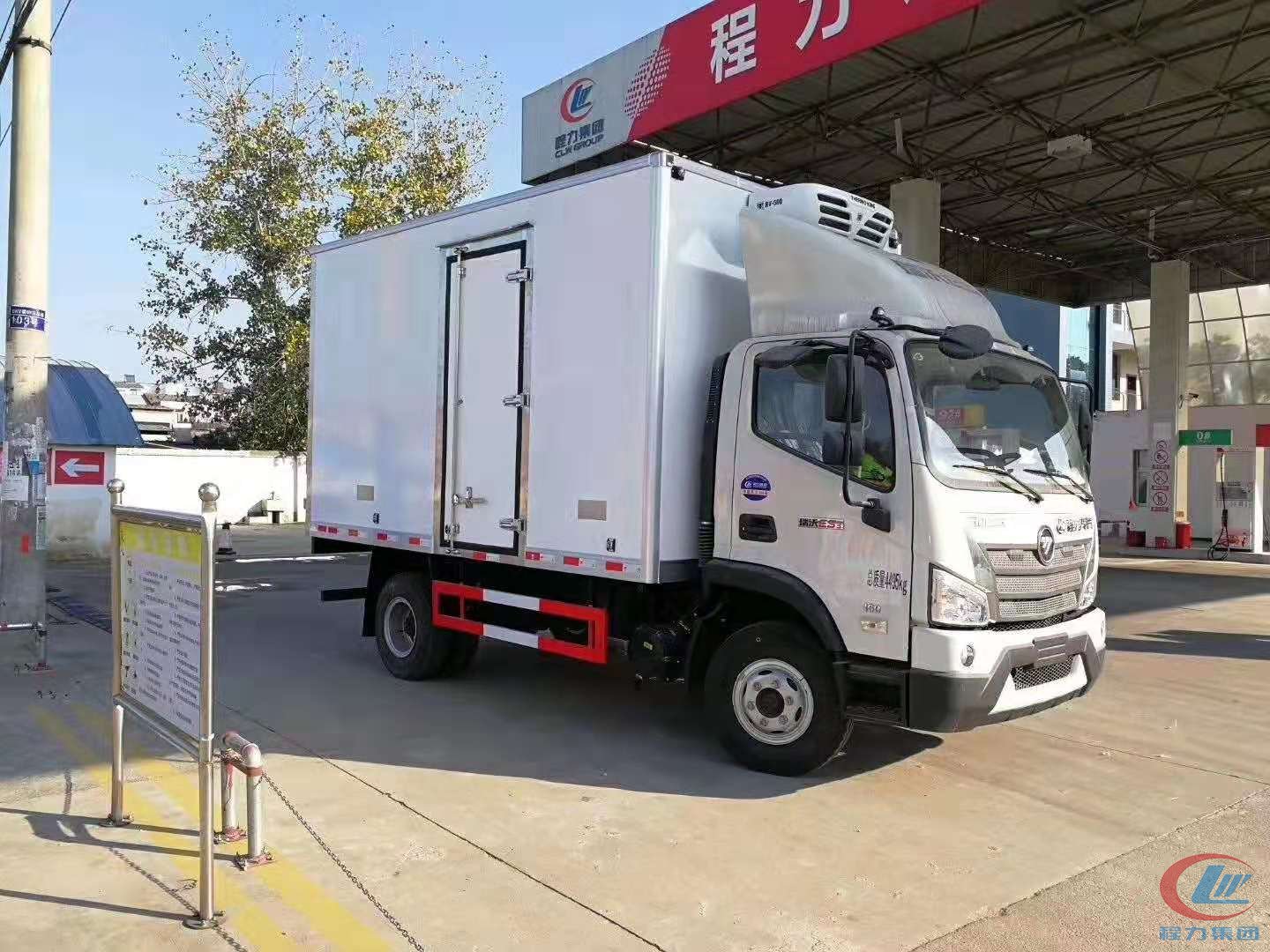 福田藍(lán)牌冷藏車