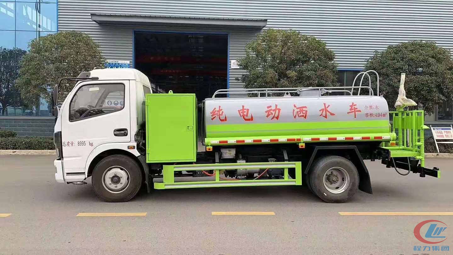 純電動灑水車