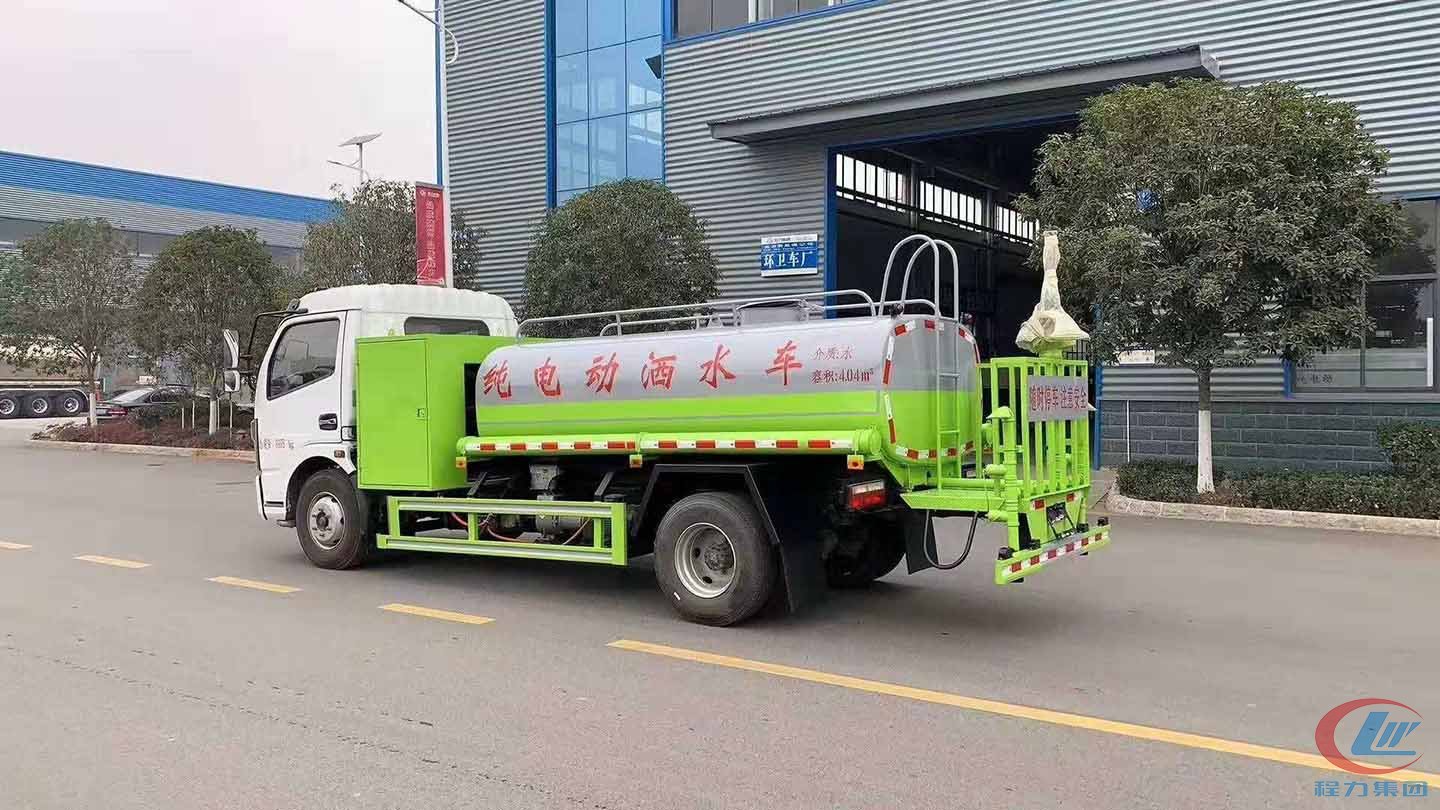 純電動灑水車