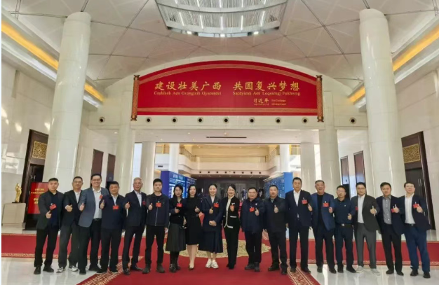 全國工商聯(lián)執(zhí)委委員、程力汽車集團(tuán)董事長程阿羅受邀參加大會